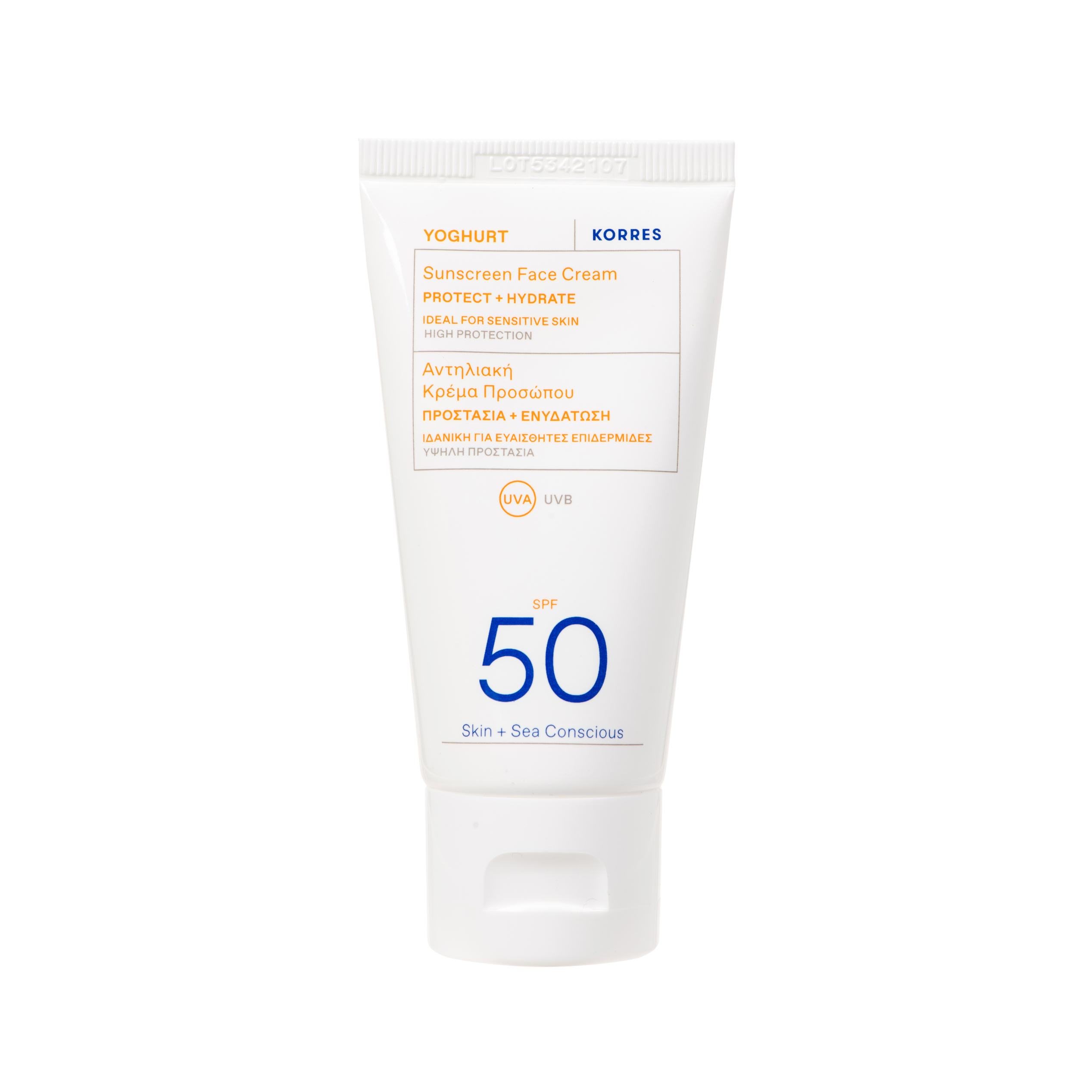 KORRES - YOGHURT Αντηλιακή Κρέμα Προσώπου SPF50 - 50ml